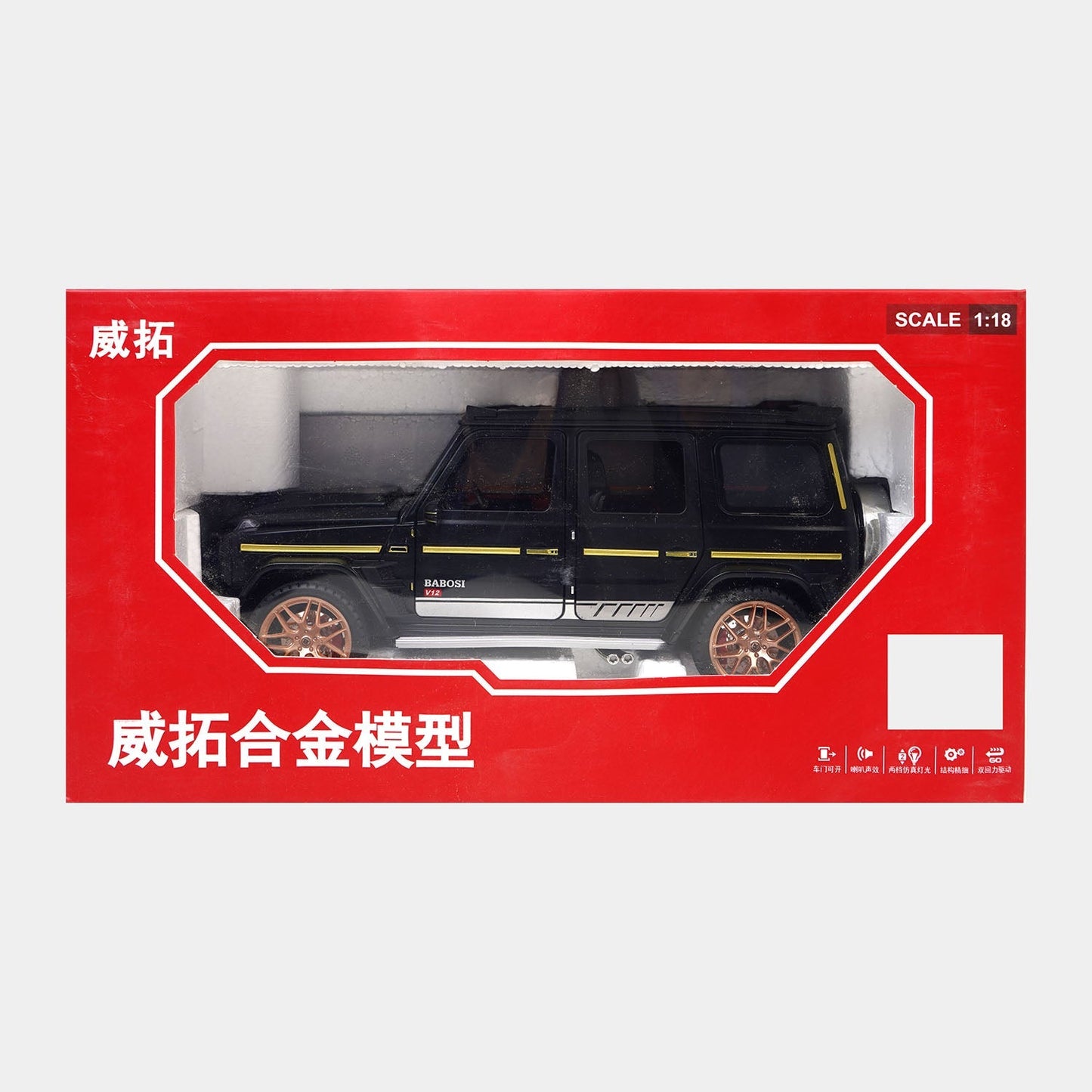 1:18 Mercedes AMG G63 Diecast Model Car | Luxury SUV Alloy Scale Model with Sound & Light | Opening Doors | Collectible Toy for Kids & Adults - Mahal Al Madinahdiecast carMahal Al MadinahMahal Al Madinah1:18 Mercedes AMG G63 Diecast Model Car | Luxury SUV Alloy Scale Model with Sound & Light | Opening Doors | Collectible Toy for Kids & Adults1:18 Mercedes AMG G63 Diecast Model Car | Luxury SUV Alloy Scale Model with Sound & Light | Opening Doors | Collectible Toy for Kids & Adults