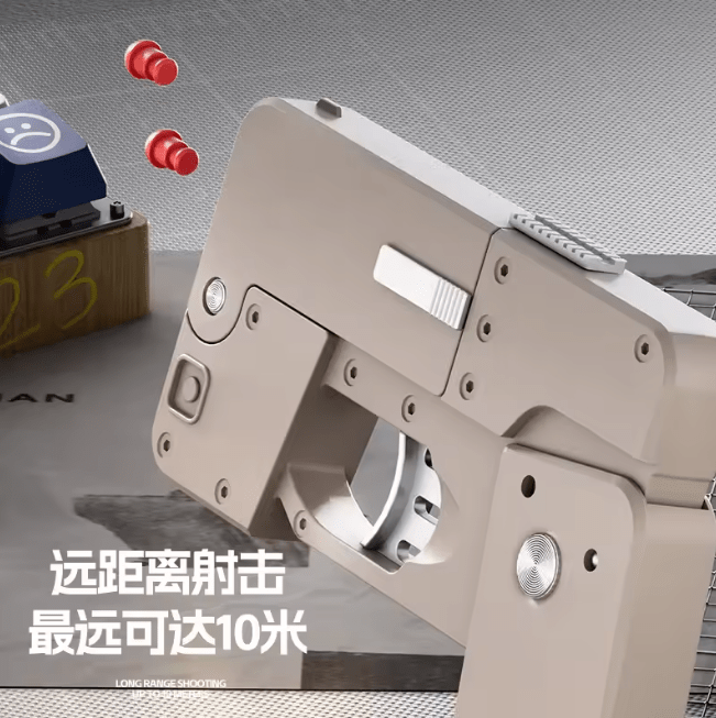 iPhone Style Toy Shooting Gun | Foam Dart Blaster with Shell Ejection Feature DERRINGER SCIENCE π§ͺ EDUCATION MODEL - Mahal Al MadinahMahal Al MadinahMahal Al MadinahBlackiPhone Style Toy Shooting Gun | Foam Dart Blaster with Shell Ejection Feature DERRINGER SCIENCE π§ͺ EDUCATION MODEL Mahal Al MadinahiPhone Style Toy Shooting Gun | Foam Dart Blaster with Shell Ejection Feature DERRINGER SCIENCE π§ͺ EDUCATION MODEL