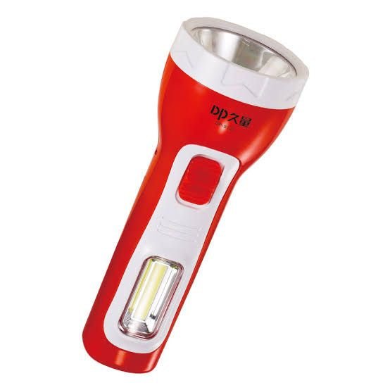 DP Rechargeable LED Torch Light | Long Range, High - Power Portable Flashlight for Home, Outdoor & Emergency Use - Mahal Al MadinahMahal Al MadinahMahal Al MadinahDP Rechargeable LED Torch Light | Long Range, High - Power Portable Flashlight for Home, Outdoor & Emergency Use.DP Rechargeable LED Torch Light | Long Range, High - Power Portable Flashlight for Home, Outdoor & Emergency Use