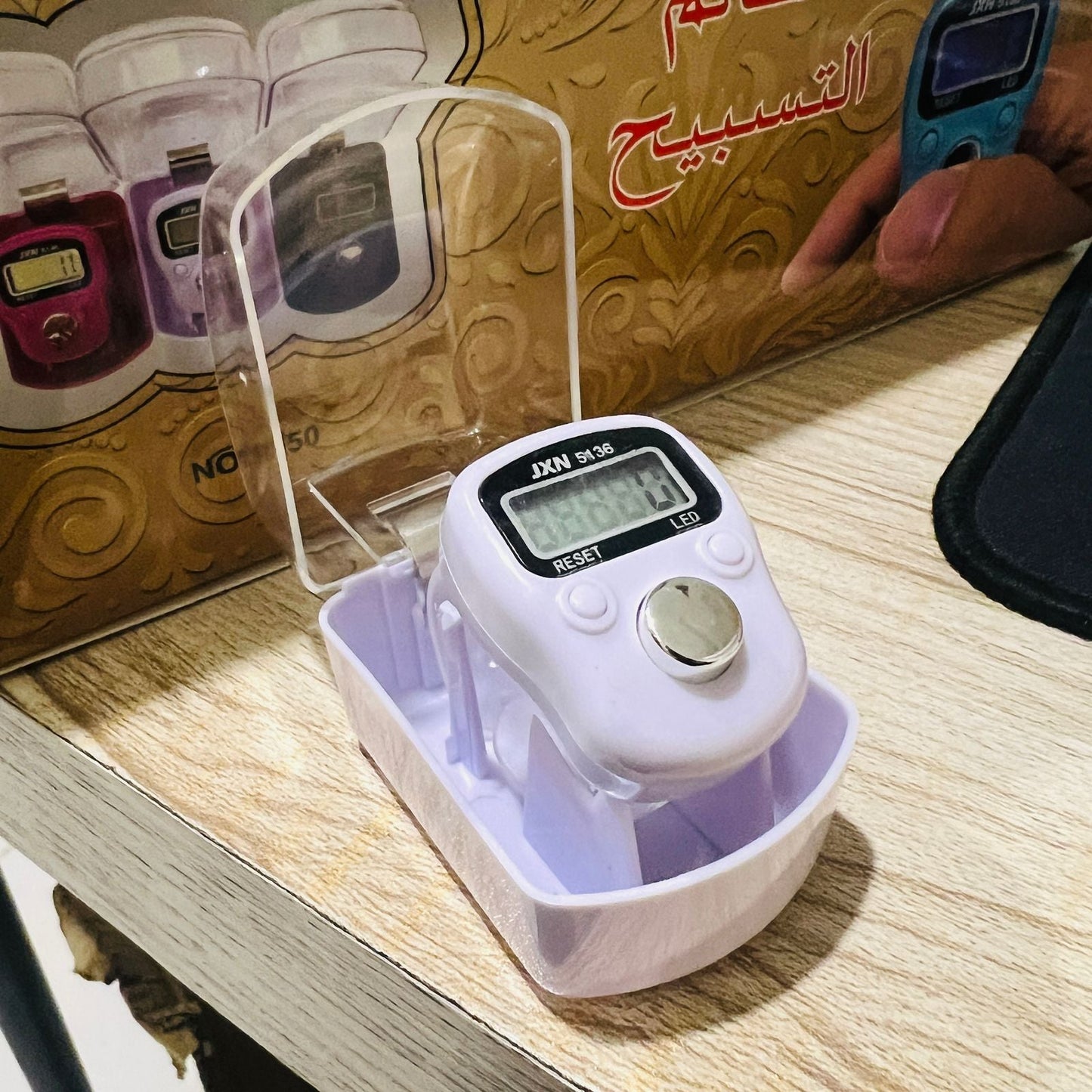 Electronic Digital Finger Ring Tally Counter – LCD Display Tasbeeh & Row Clicker for Prayer, Knitting, and Counting Tasks - Mahal Al MadinahMahal Al MadinahMahal Al Madinah225Electronic Digital Finger Ring Tally Counter – LCD Display Tasbeeh & Row Clicker for Prayer, Knitting, and Counting Tasks Mahal Al Madinah225225Electronic Digital Finger Ring Tally Counter – LCD Display Tasbeeh & Row Clicker for Prayer, Knitting, and Counting Tasks