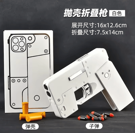 iPhone Style Toy Shooting Gun | Foam Dart Blaster with Shell Ejection Feature DERRINGER SCIENCE 🧪 EDUCATION MODEL - Mahal Al MadinahMahal Al MadinahMahal Al MadinahBlackiPhone Style Toy Shooting Gun | Foam Dart Blaster with Shell Ejection Feature DERRINGER SCIENCE 🧪 EDUCATION MODEL Mahal Al MadinahiPhone Style Toy Shooting Gun | Foam Dart Blaster with Shell Ejection Feature DERRINGER SCIENCE 🧪 EDUCATION MODEL