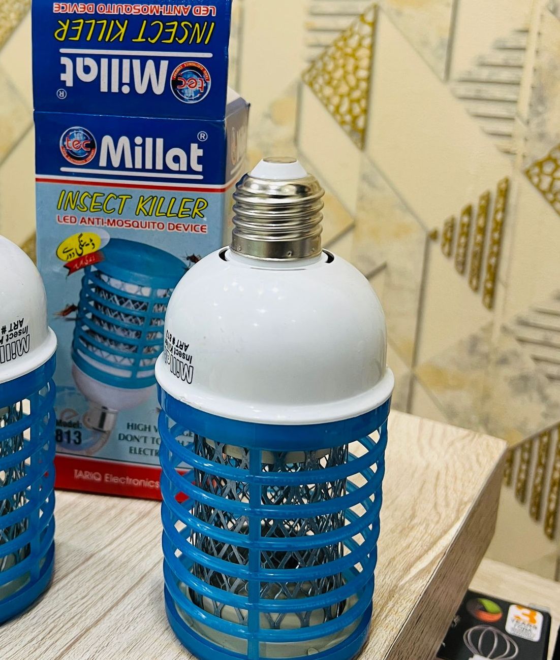 Millat Big Insect Killer 813 – LED Anti - Mosquito Lamp | Electric Mosquito Repellent Device for Indoor Use | Silent & Safe Mosquito Zapper with UV Light Trap - Mahal Al MadinahMahal Al MadinahMahal Al Madinah649Millat Big Insect Killer 813 – LED Anti - Mosquito Lamp | Electric Mosquito Repellent Device for Indoor Use | Silent & Safe Mosquito Zapper with UV Light Trap.649Millat Big Insect Killer 813 – LED Anti - Mosquito Lamp | Electric Mosquito Repellent Device for Indoor Use | Silent & Safe Mo