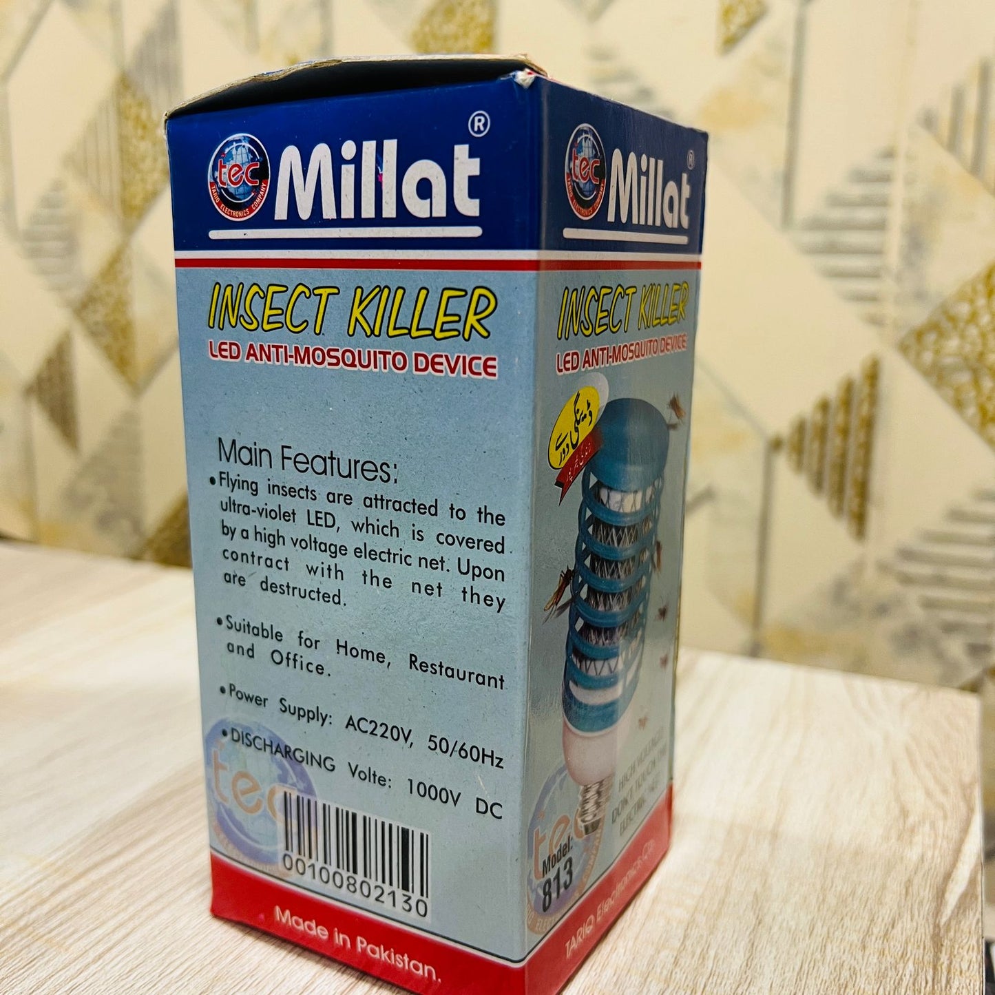 Millat Big Insect Killer 813 – LED Anti - Mosquito Lamp | Electric Mosquito Repellent Device for Indoor Use | Silent & Safe Mosquito Zapper with UV Light Trap - Mahal Al MadinahMahal Al MadinahMahal Al Madinah649Millat Big Insect Killer 813 – LED Anti - Mosquito Lamp | Electric Mosquito Repellent Device for Indoor Use | Silent & Safe Mosquito Zapper with UV Light Trap.649Millat Big Insect Killer 813 – LED Anti - Mosquito Lamp | Electric Mosquito Repellent Device for Indoor Use | Silent & Safe Mo