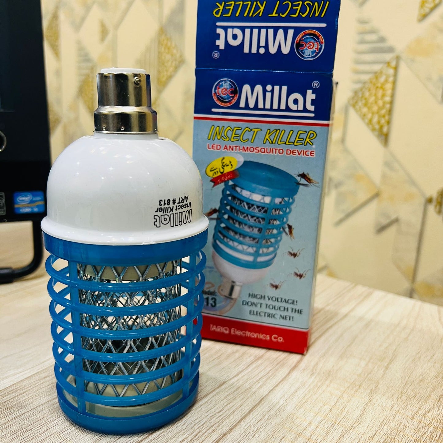 Millat Big Insect Killer 813 – LED Anti - Mosquito Lamp | Electric Mosquito Repellent Device for Indoor Use | Silent & Safe Mosquito Zapper with UV Light Trap - Mahal Al MadinahMahal Al MadinahMahal Al Madinah649Millat Big Insect Killer 813 – LED Anti - Mosquito Lamp | Electric Mosquito Repellent Device for Indoor Use | Silent & Safe Mosquito Zapper with UV Light Trap.649Millat Big Insect Killer 813 – LED Anti - Mosquito Lamp | Electric Mosquito Repellent Device for Indoor Use | Silent & Safe Mo