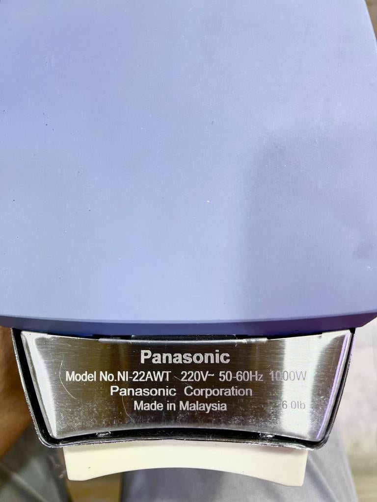 Panasonic NI - 22AWT – Deluxe Automatic Dry Iron 1000W with Non - Stick Soleplate & 6 Temperature Settings - Mahal Al MadinahMahal Al MadinahMahal Al MadinahPanasonic NI - 22AWT – Deluxe Automatic Dry Iron 1000W with Non - Stick Soleplate & 6 Temperature Settings.Panasonic NI - 22AWT – Deluxe Automatic Dry Iron 1000W with Non - Stick Soleplate & 6 Temperature Settings