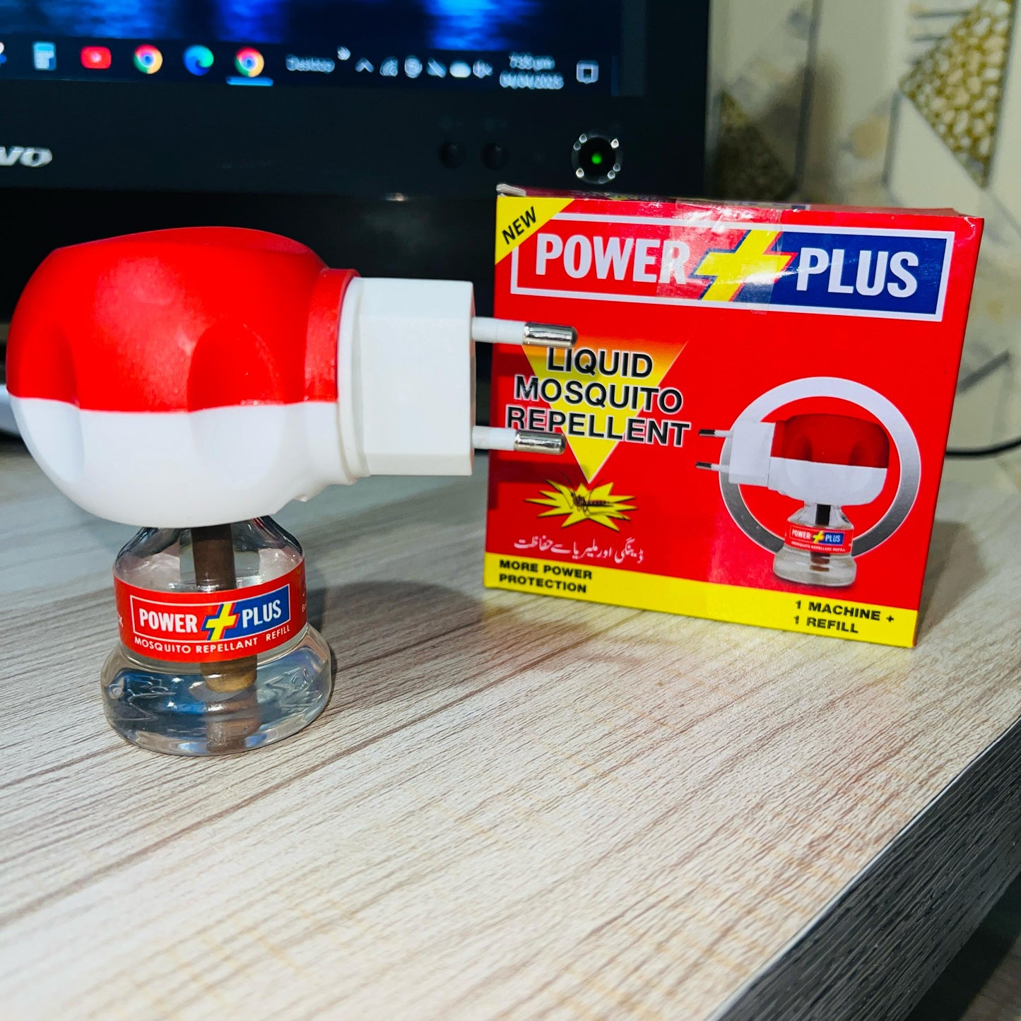 Power Plus Liquid Mosquito Repellent Machine with Free Refill – Electric Plug - in Insect Killer for Home | Long - Lasting Protection from Mosquitoes | Safe & Effective Pest Control - Mahal Al MadinahMosquito killerMahal Al MadinahMahal Al MadinahPower Plus Liquid Mosquito Repellent Machine with Free Refill – Electric Plug - in Insect Killer for Home | Long - Lasting Protection from Mosquitoes | Safe & Effective Pest Control.Power Plus Liquid Mosquito Repellent Machine with Free Refill – Electri